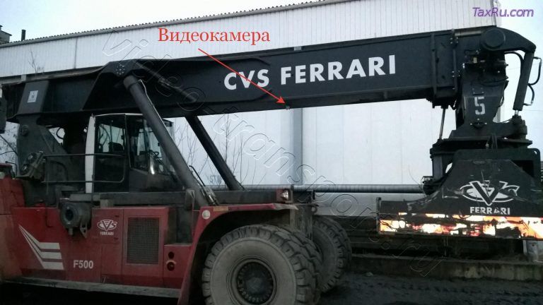 Видеонаблюдение на спецтехнике