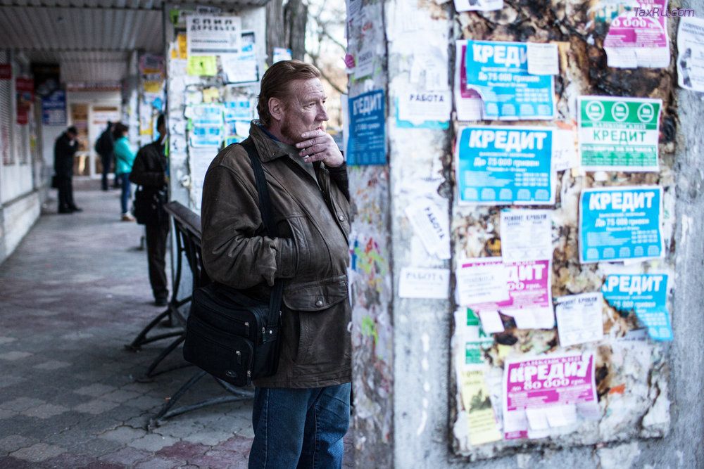 Выдача кредитов