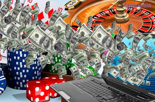 Выйгрыш в казино