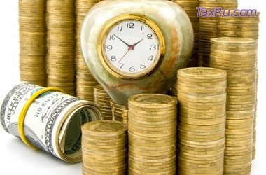 Кредитные каникулы