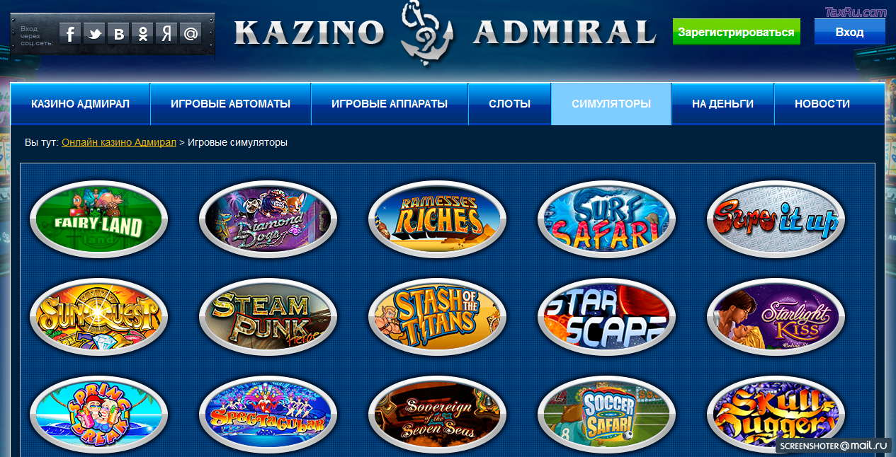 казино онлайн kazino top5 com