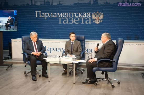 Изменения по налогу на имущество