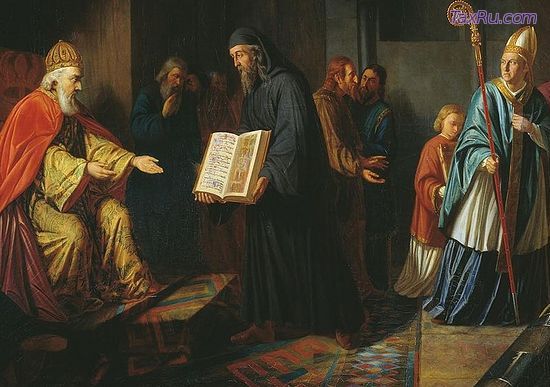 Великий князь Владимир выбирает веру. Иван Эггинк