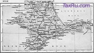 Офшор в Крыму