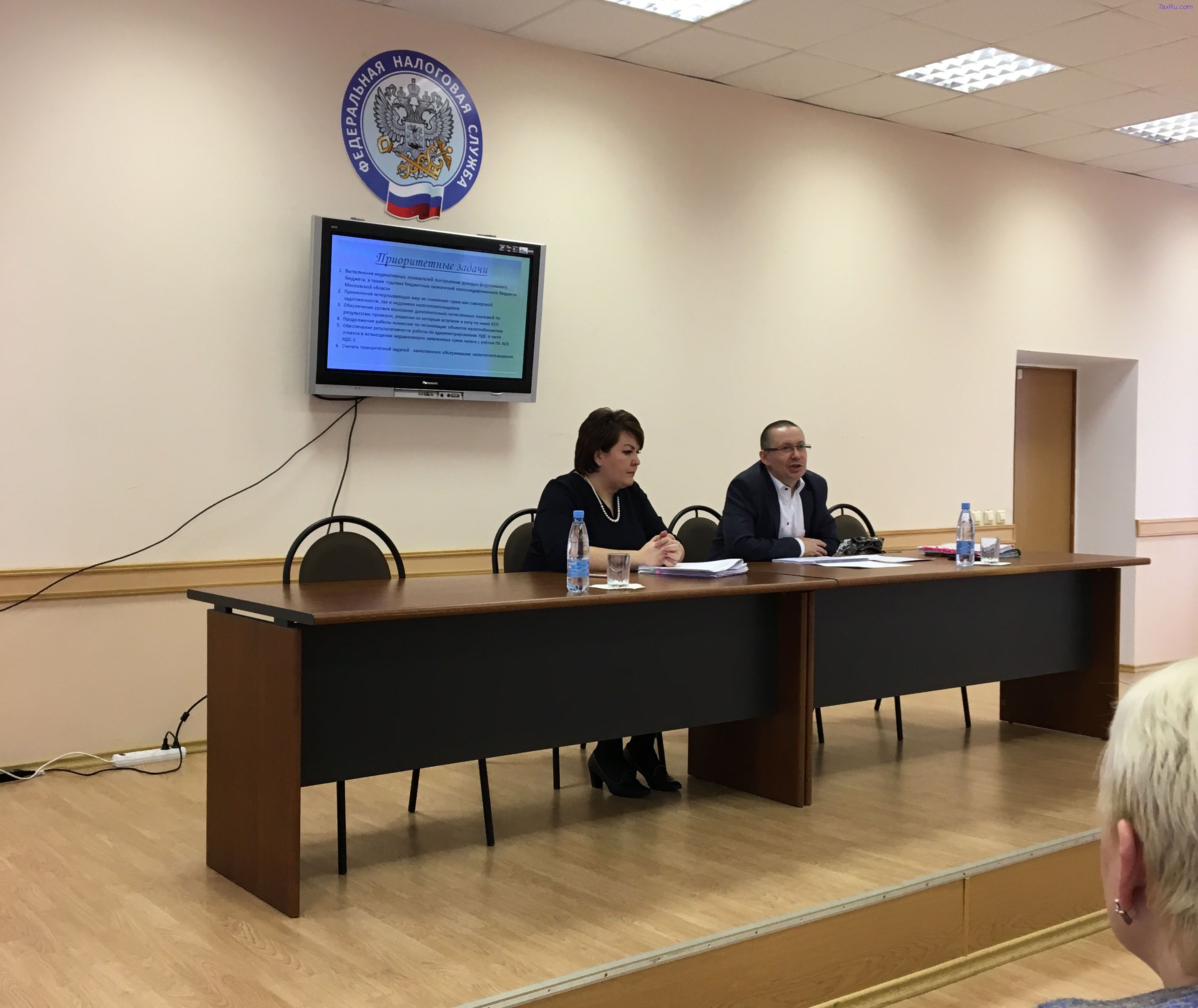 Итоги работы подмосковных испекций