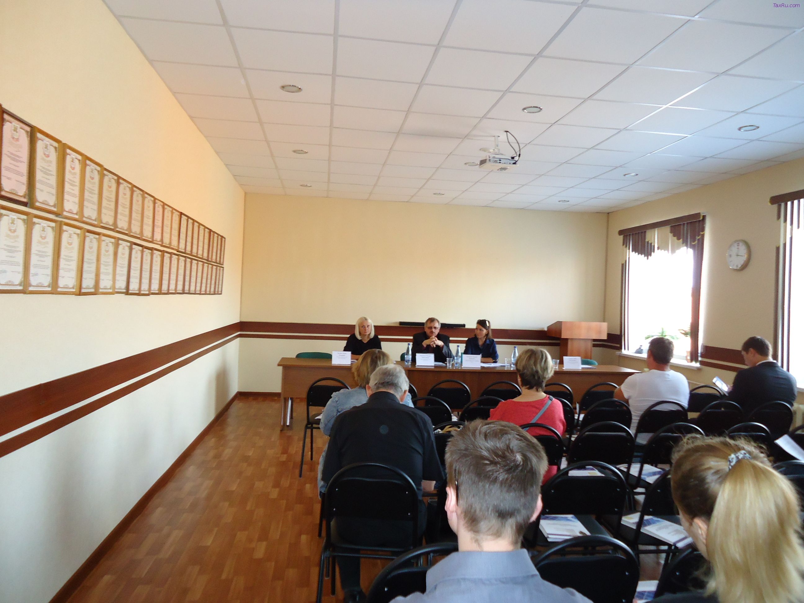 Бизнес сообщество