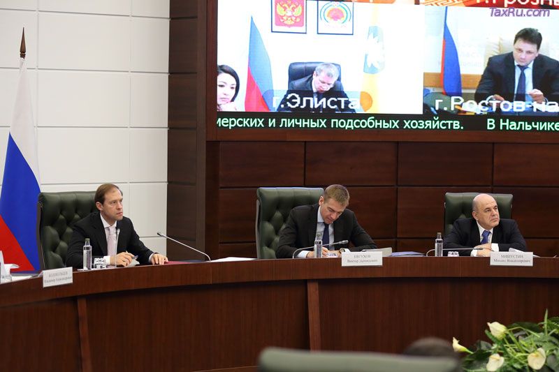 Маркировка продукции