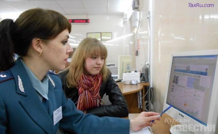 Личный кабинет