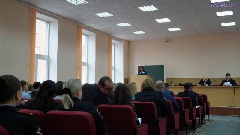 Ногинские милиционеры на семинаре