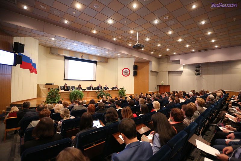 Онлайн услуги