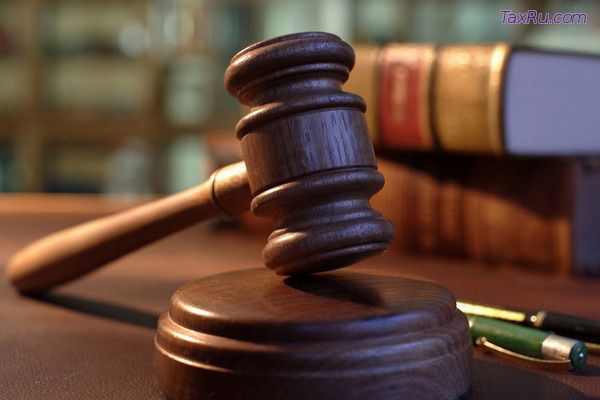 У налогоплательщиков все меньше жалоб на действия налоговых органов