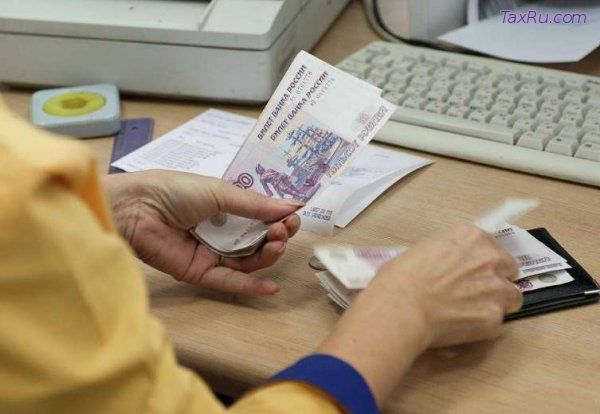 Единовременные социальные выплаты