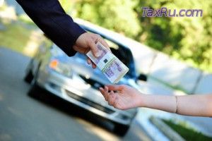 Узнать задолженность