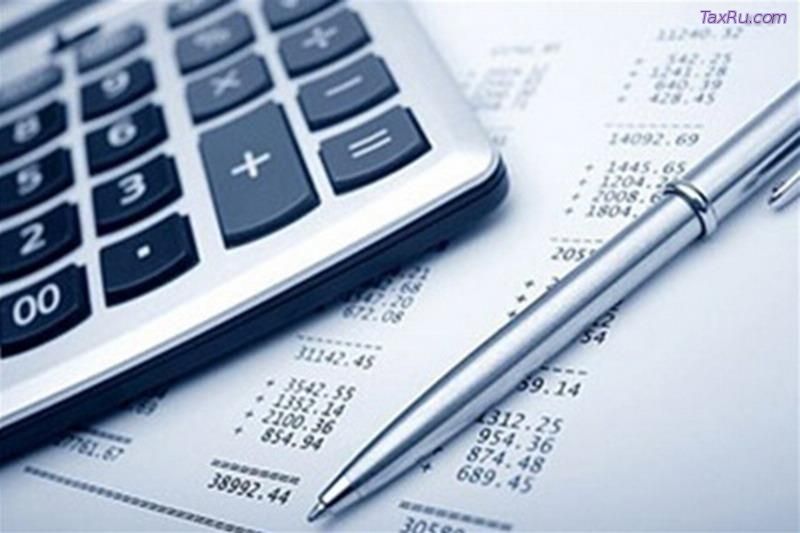 Уплата страховых взносов