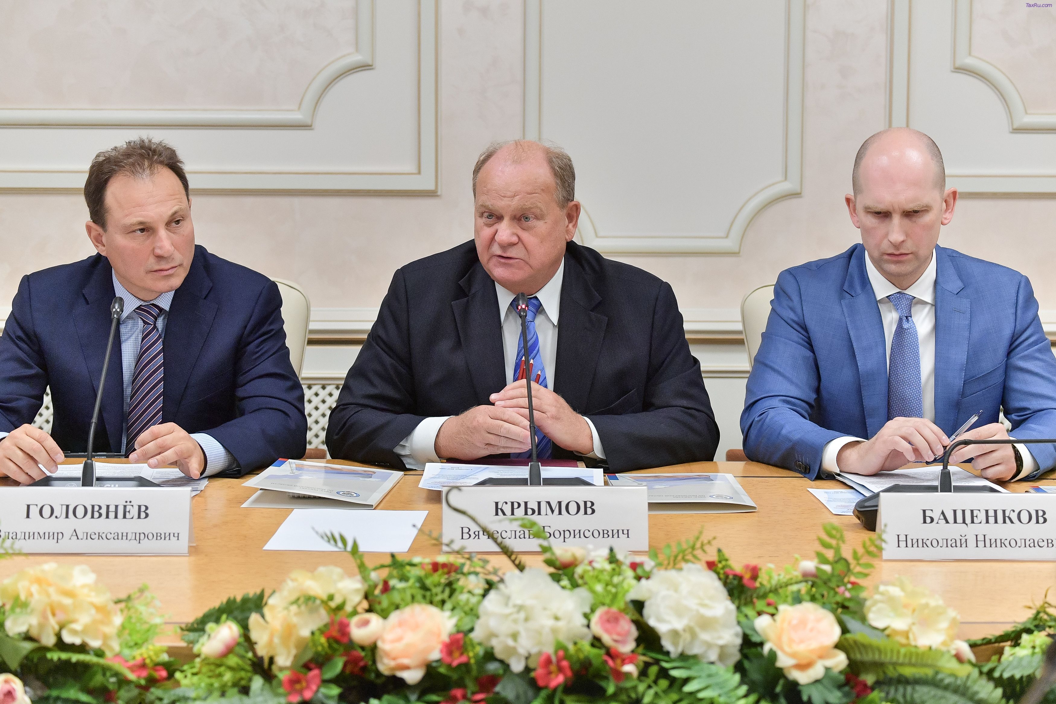 Банценков, Крымов, Головнев