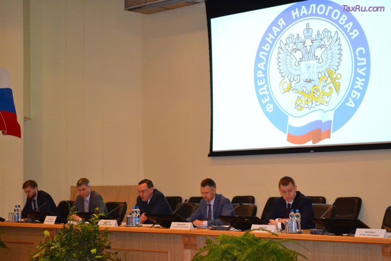 Процедуры банкротства