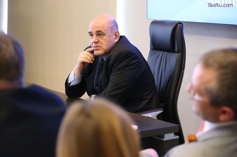 Мишустин на совещании по итогам маркировки