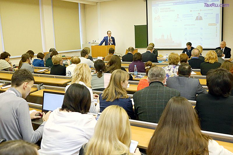 Сатин встретился со студентами финунивера