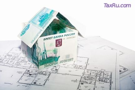 Госдуарственная оценка недвижимости