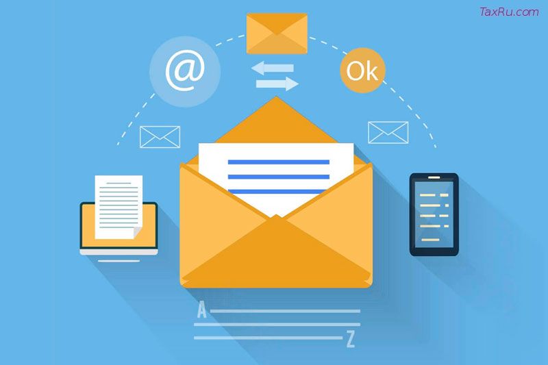 Рассылки мошенников