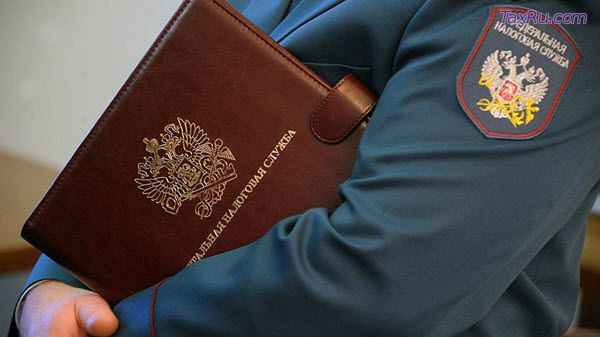 Налоговый испектор