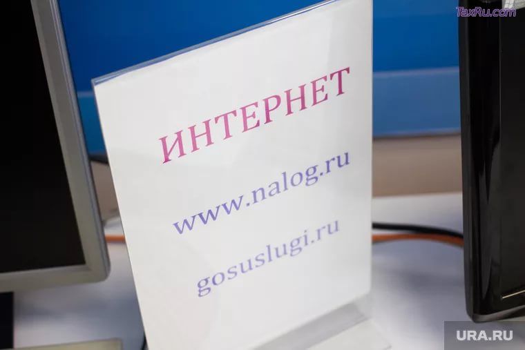 Письма на ящик