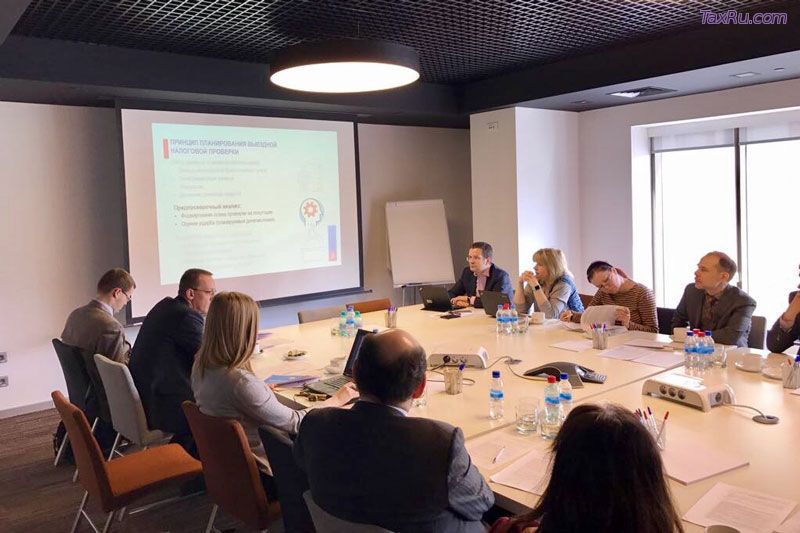 Рискориентированный подход