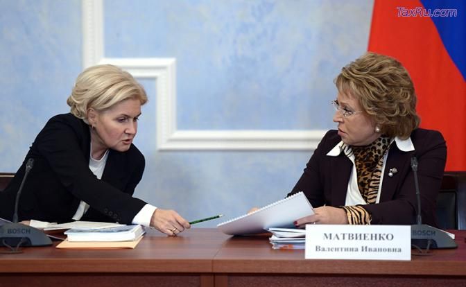Матвиенко и Ольга Голодец