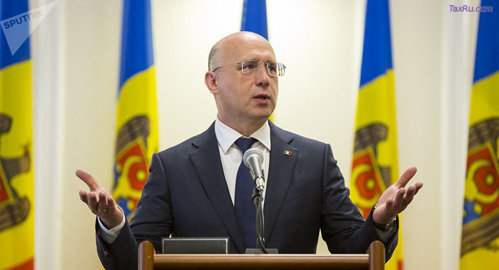 Павел Филип