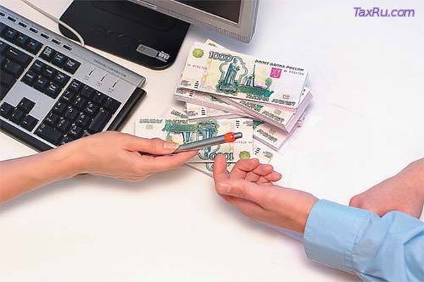 Взять кредит