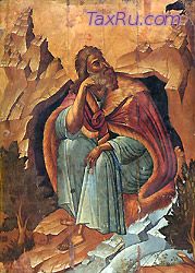 Пророк Илия