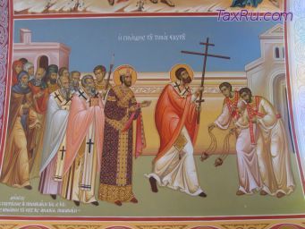 Происхождение Древа Честнаго и Животворящего Креста Господня