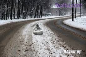 С 1 января 2019 года расширится закрытый перечень доходов, которые не учитываются при определении налоговой базы по налогу на прибыль организаци