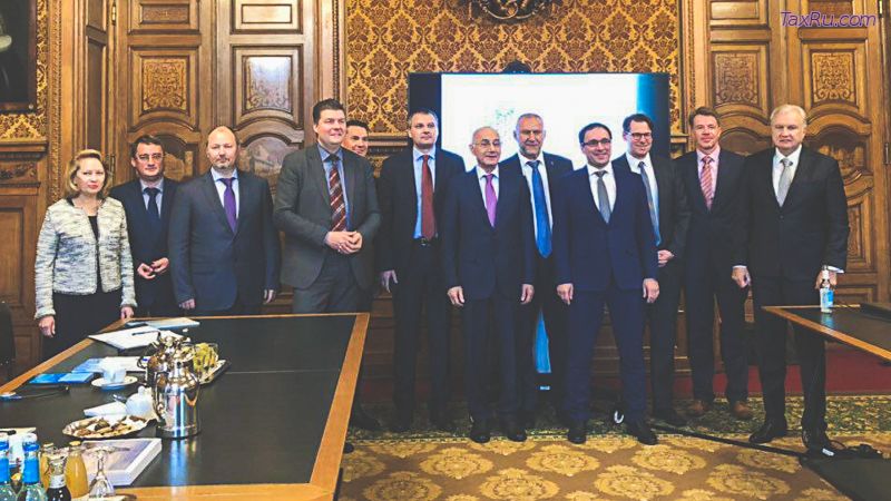 Германский форум правового сотрудничества