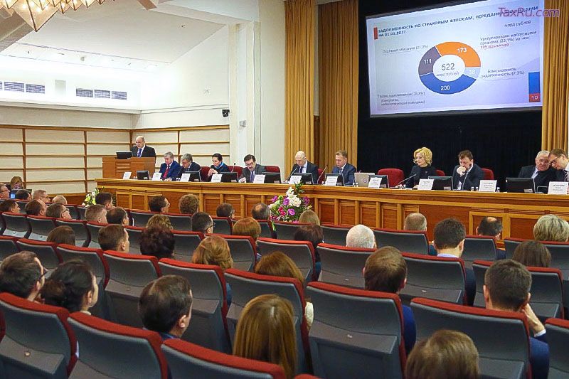 Мишустин итоги 2017