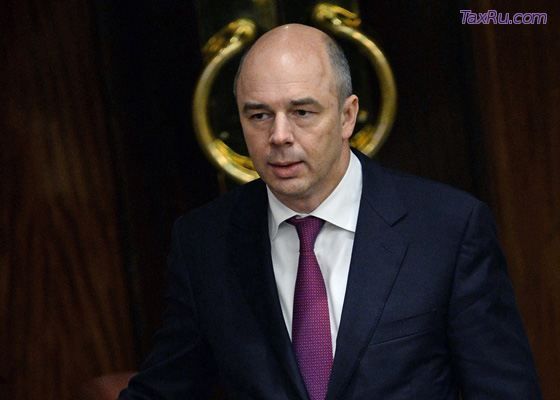 Антон Силуанов