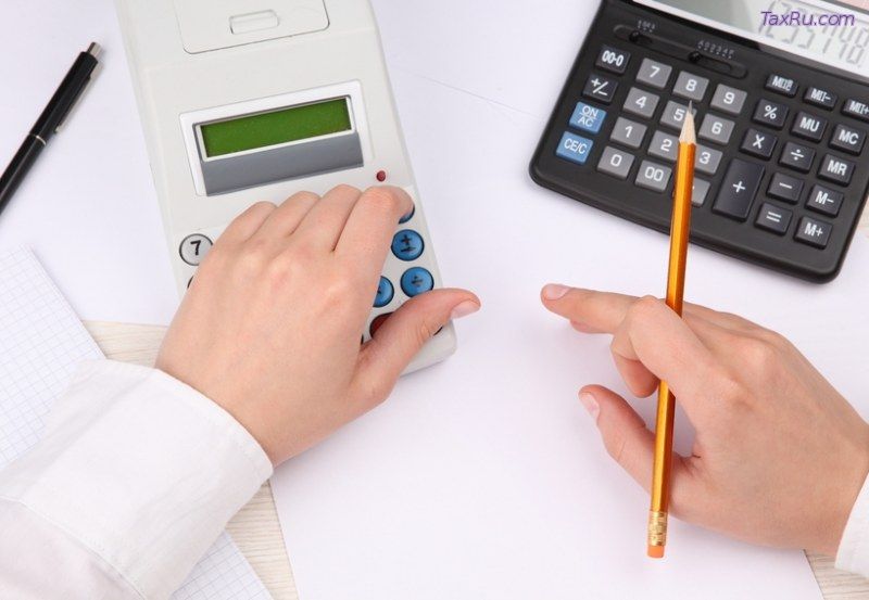 Налог на прибыль