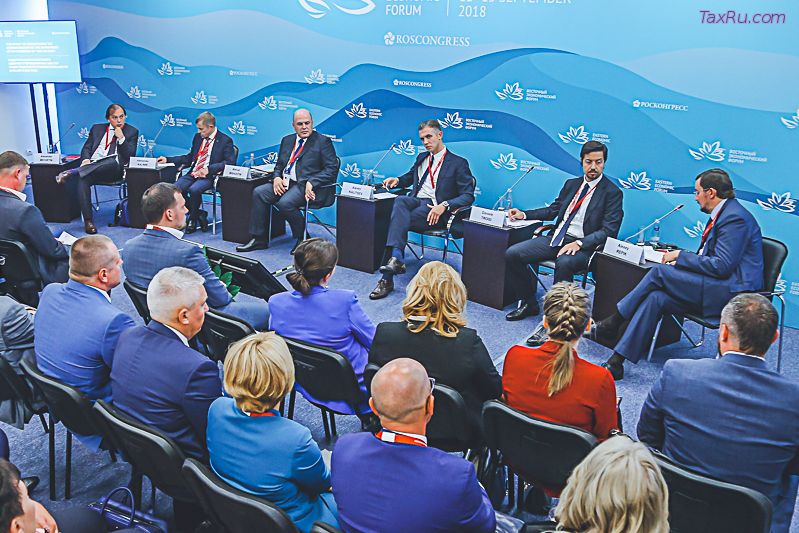 Мишустин на Восточном экономическом форуме