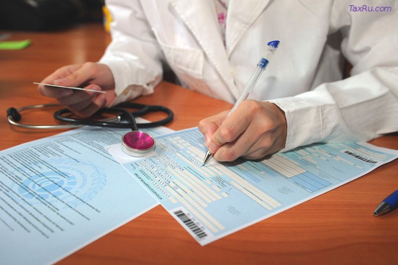 Больничный подтверждает факт временной нетрудоспособности, а не час и минуту ее наступления