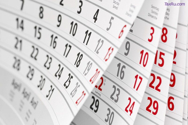 3 мая истекает срок подачи налоговых деклараций за 2017 год