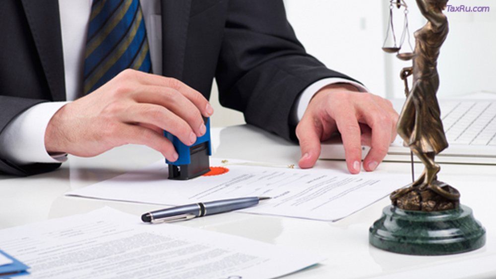 Арбитражный управляющий