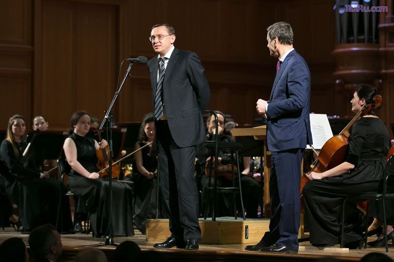 ФНС России стала лауреатом Высшей юридической премии «Фемида»