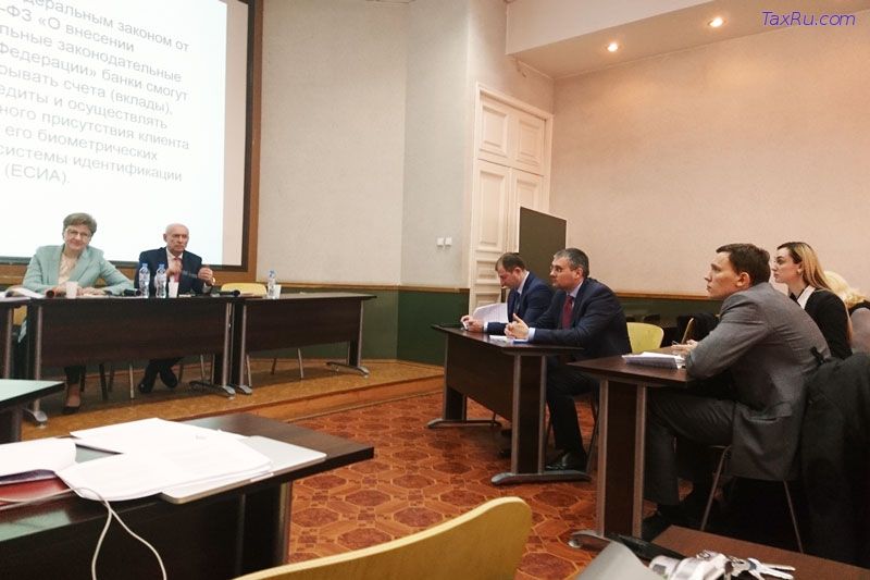 Злоупотребления