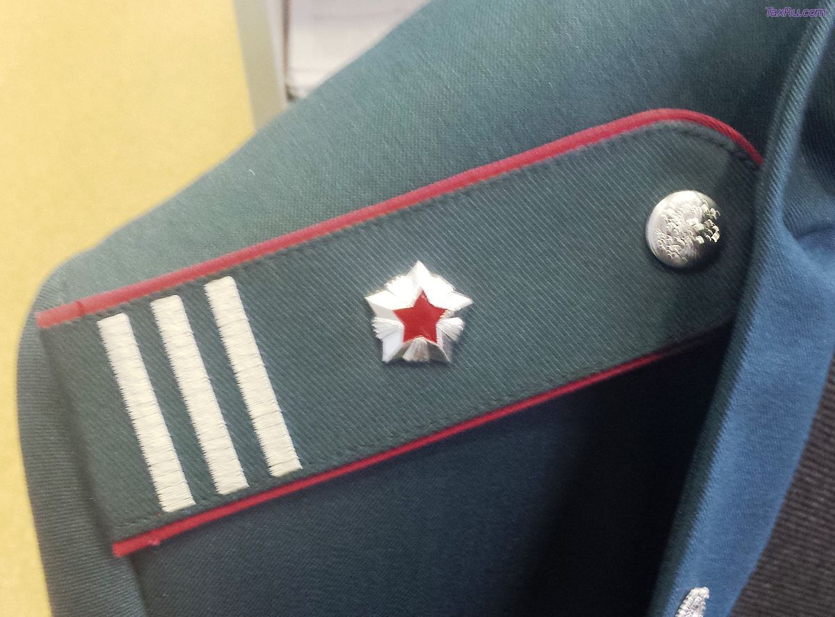 СОветник государственной гражданской службы 3 класса