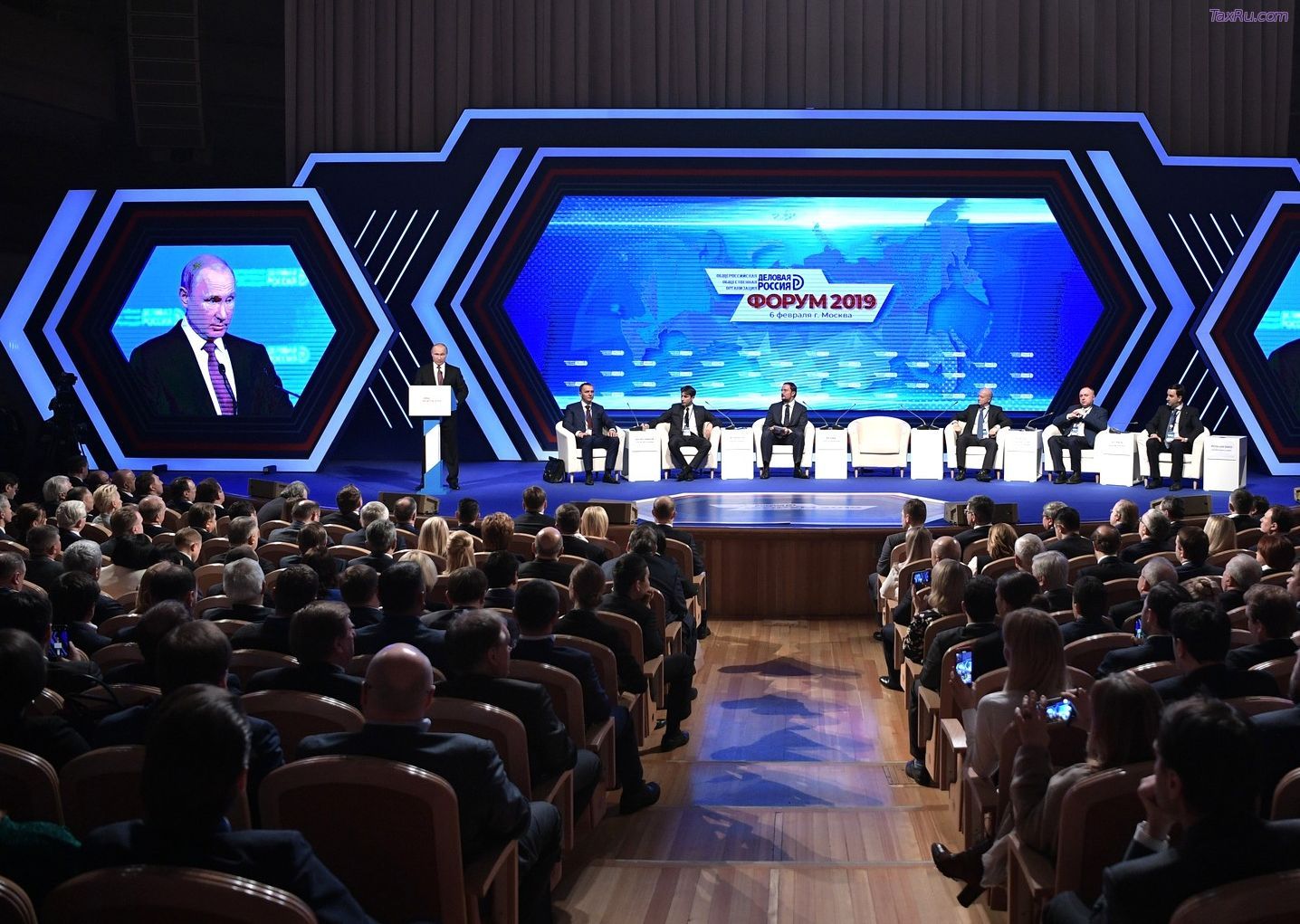 Путин амнистия капитала