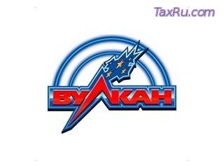 Вулкан, слоты, игровые автоматы