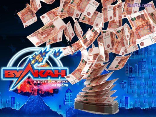 Игровые автоматы играть на деньги