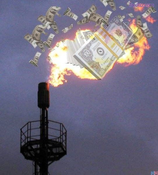 налог на экологию