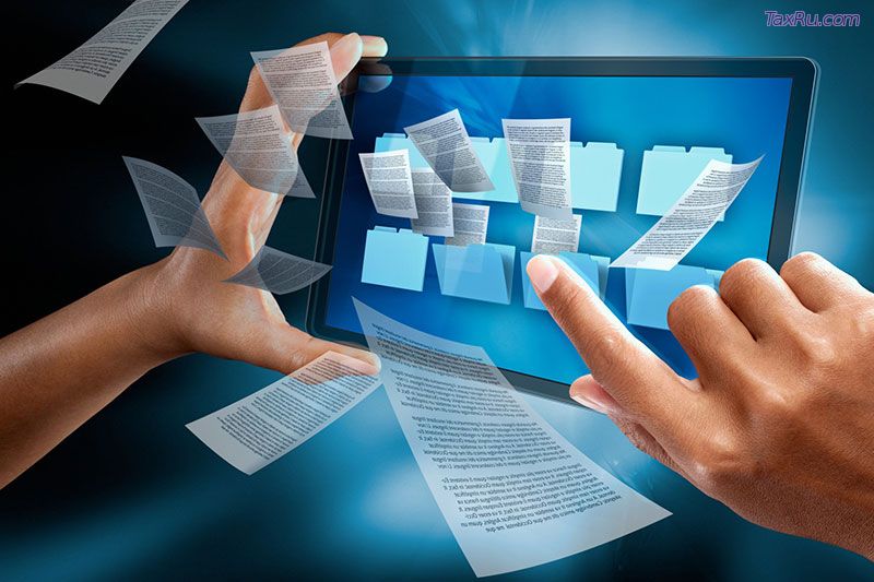 Декларация