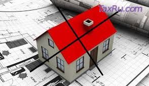 Налог на недвижимость